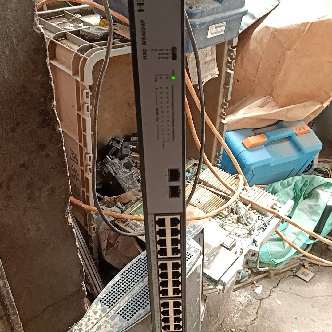 询价购-H3C MS4024P 24口全千兆网络交换机，企业