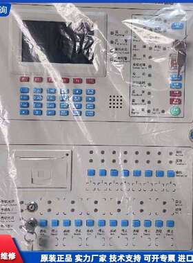 可维修-青鸟消防JB-QB-JBF-51S01火灾报警控-议价