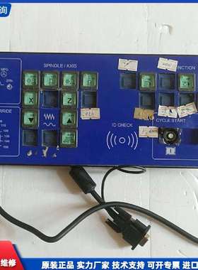 可维修-A052*台湾赐福FOXNUM 1A02540700-G0-议价