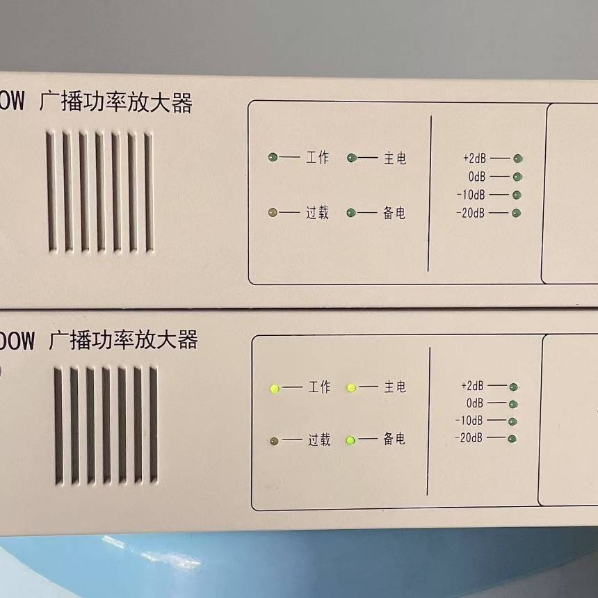 询价购-海湾GST-GF300W  广播功率放大器，图片