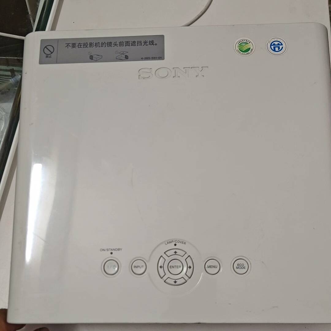询价购-出售索尼投影仪VPL-EX145，成色不错，