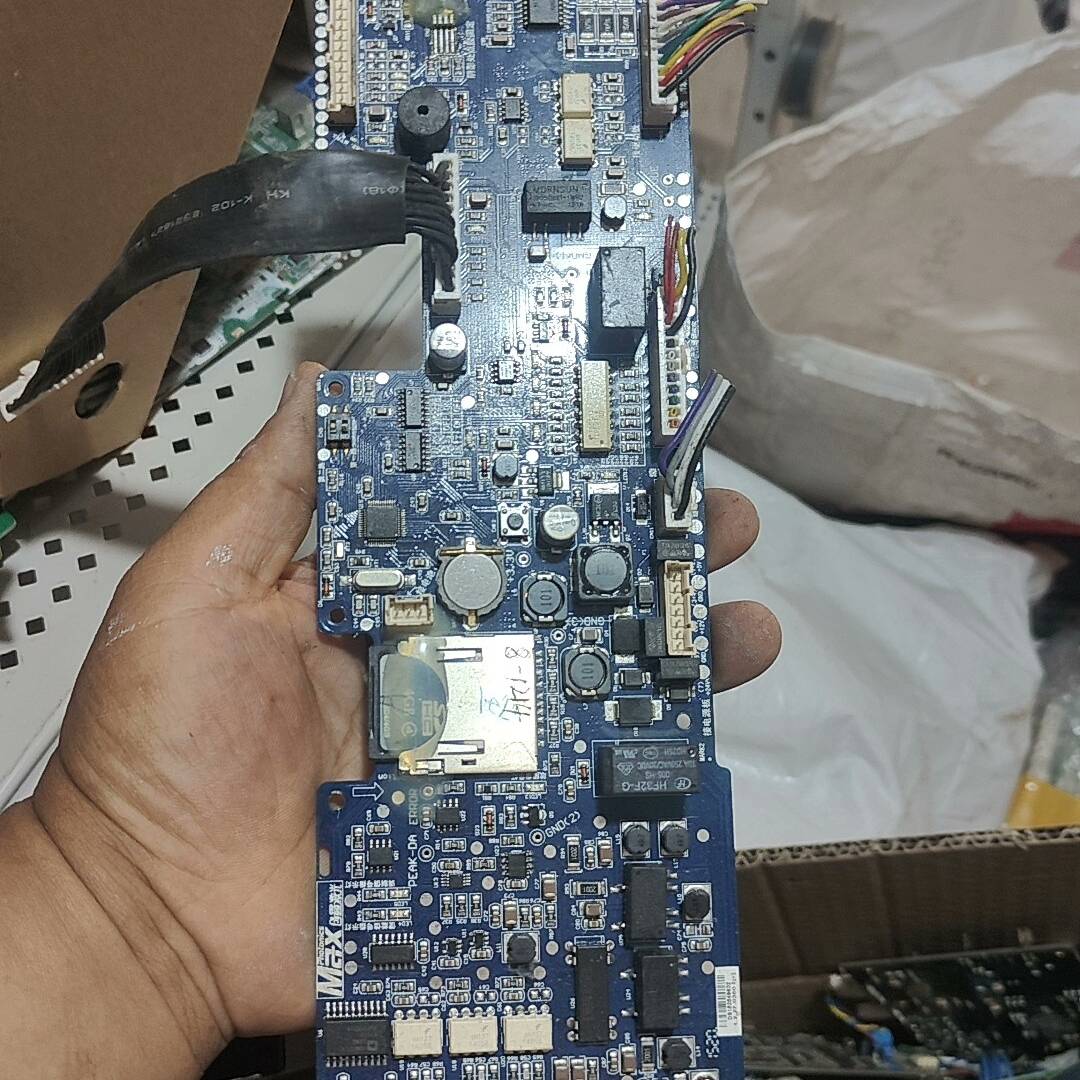 询价购-创鑫激光器主控板 驱动板