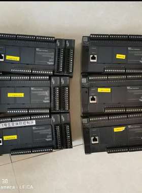 询价购-施耐德PLC  TM221C40T模块TM3DQ8R，一个p