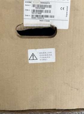 询价购-1P7ML11271BA50西门子防爆料位计全新现货