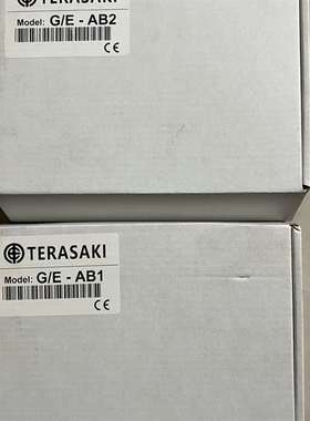 询价购-TERASAKI寺崎  G/E-AB1 ，AB2  ALAR