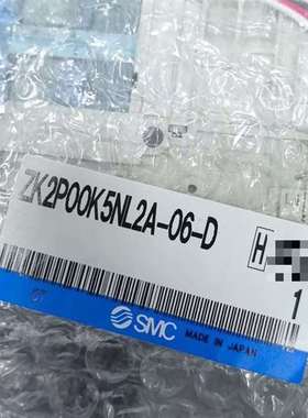 询价购-ZK2P00K5NLK2A-06-D,SMC真空发生器，全新