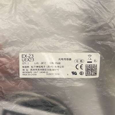 询价购-松下光电传感器EX-23，型号UEX23，全新