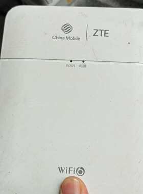 询价购-中兴ZXHN G1612移动版WiFi6光猫，支持双