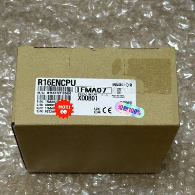 询价购-R16ENCPU 全新原装