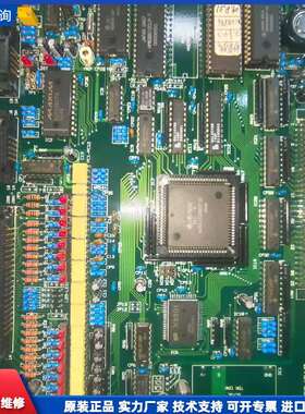 可维修-日立Hitachi HT94217主板，CPU8/0版本-议价