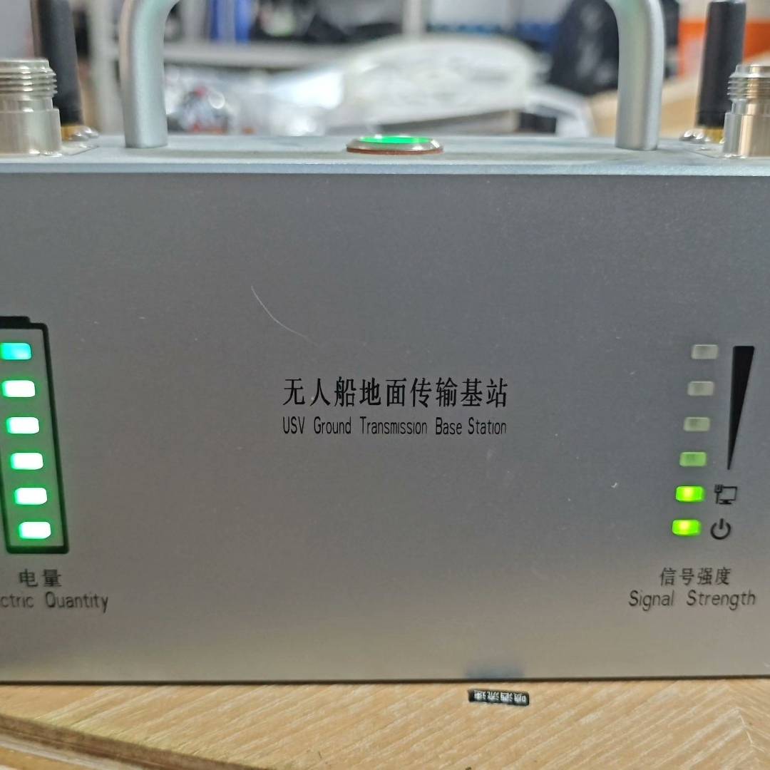 询价购-无人船地面传输基站，型号C120S-550，