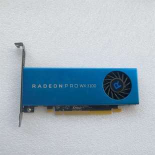 询价购-AMD Radeon Pro WX3100专业图形显卡
