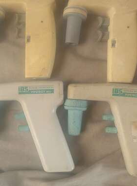 询价购-IBS Pipetboy acu 电动移吸液器，两个IBS,