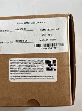 询价购-GRAVINER+油雾浓度探测器OIL+MIST+DETEC