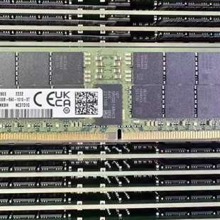 询价购-128G 4800 DDR5 三星服务器内存条