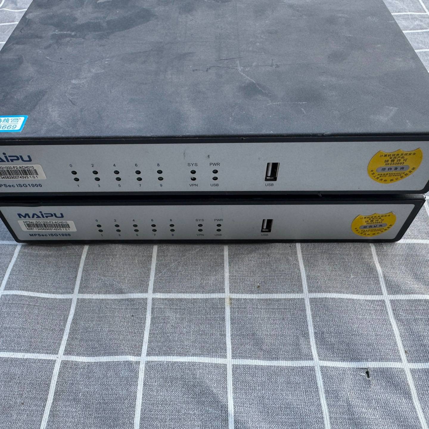询价购-迈普+maipu+MPSec+ISG1000安全网关路由器+