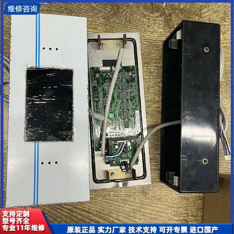 可维修-通力电梯整套外呼显示板KM50017283-议价,电子元器件市场,其它元器件,淘宝优惠券,粉丝福利购,淘宝优惠卷