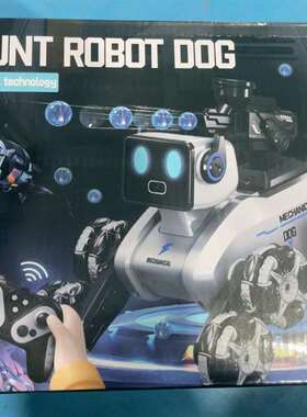 询价购-全新STUNT ROBOT DOG特技机械狗，银灰色
