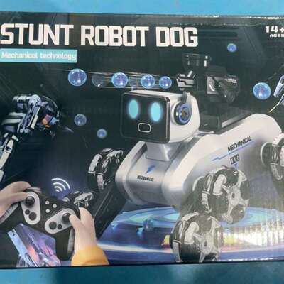 询价购-全新STUNT ROBOT DOG特技机械狗，银灰色