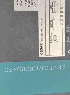 询价购-西门子SIMATIC IPC427C 工控机，6ES7647