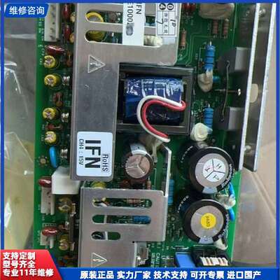 可维修-韩国现代船舶电梯HIVD900GT变频器-议价