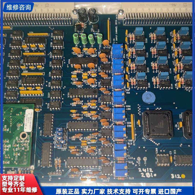 可维修-ACE输入卡，型号ACE INPUT CARD，蓝-议价,电子元器件市场,其它元器件,淘宝优惠券,粉丝福利购,淘宝优惠卷