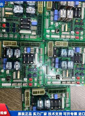 可维修-现代电梯轿顶板 CCB-3 204C2348 H23-议价