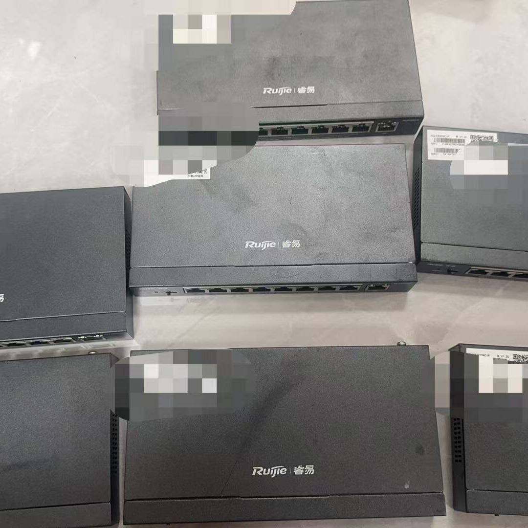 询价购-锐捷·睿易RG-ES209C-P千兆POE交换机，裸