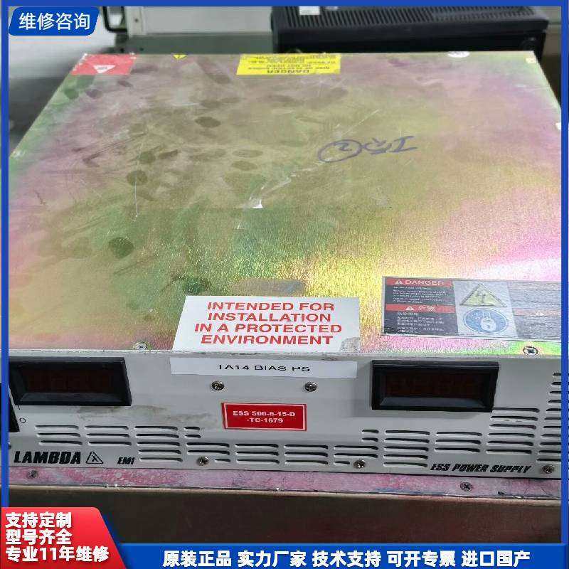 可维修-TDK-Lambda ESS 500-6-15-D-TC-1-议价,电子元器件市场,其它元器件,淘宝优惠券,粉丝福利购,淘宝优惠卷