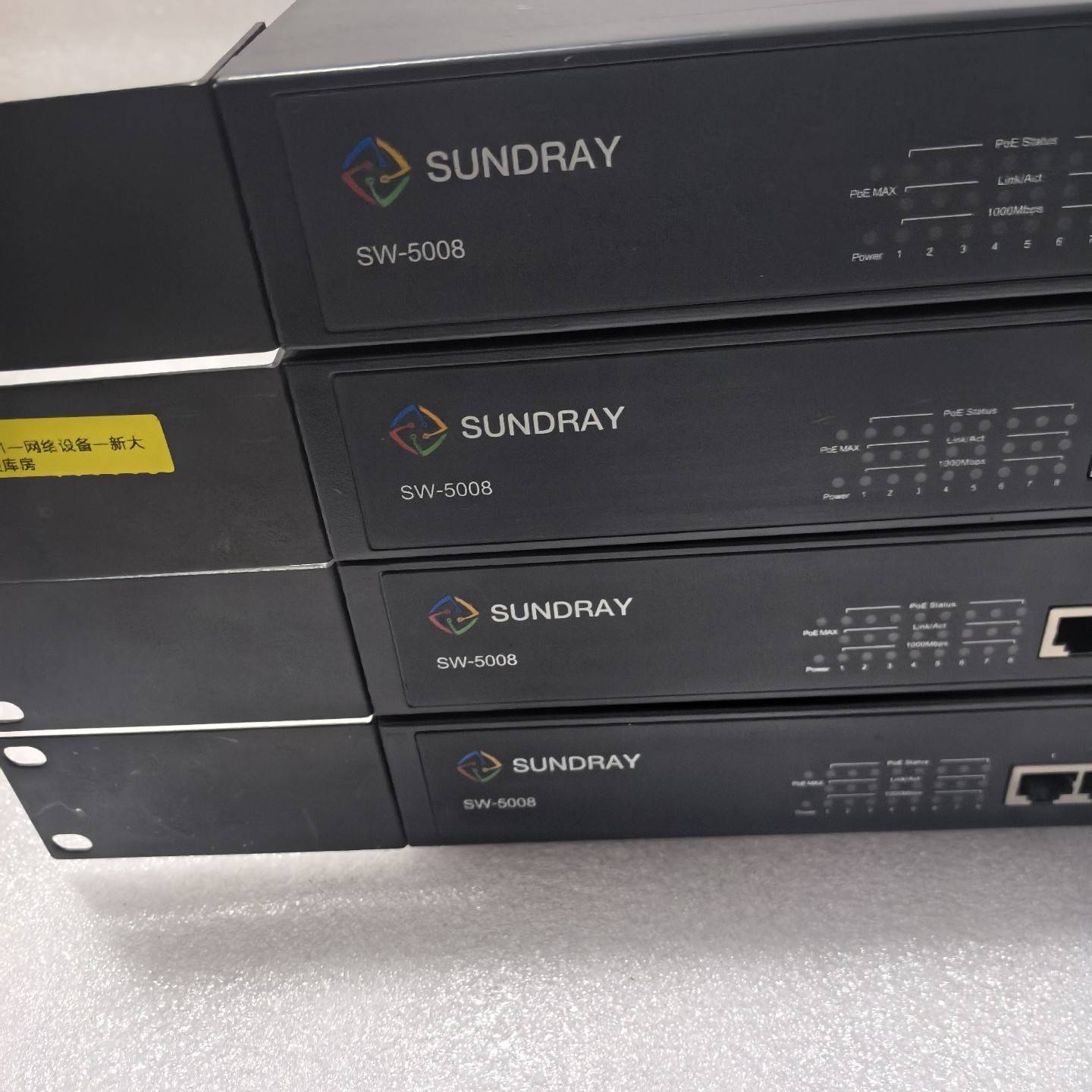 询价购-SUNDRAY信锐SW-5008 全千兆POE供电管理交