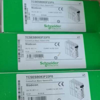 询价购-TCSESB083F23F0 MCSESU083FN0 MC
