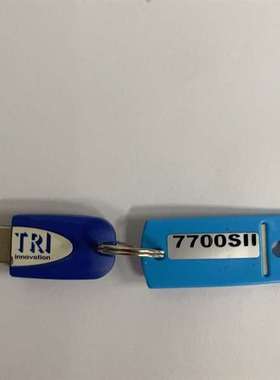 询价购-德律加密狗  TRI 7700SII系列 win7系统控