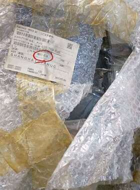 询价购-发那科机器人部件A290-7324-X583