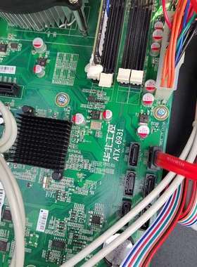 询价购-华北工控机，PC610，主板ATX6931，硬盘12