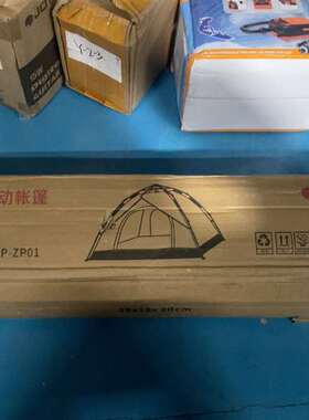 询价购-全自动帐篷，速来帐篷，型号JLP-ZP01，
