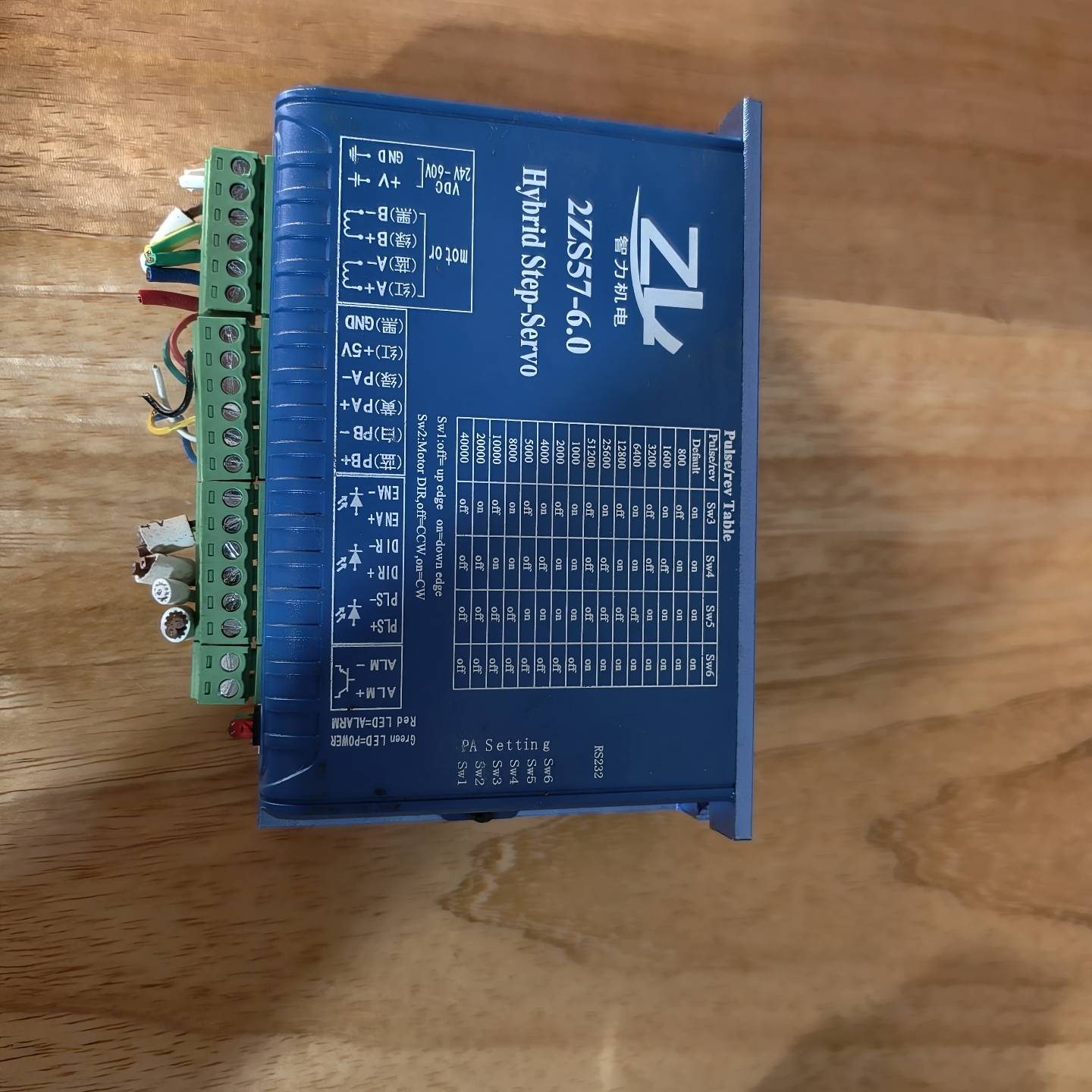 询价购-智力机电2ZS57-6.0混合步进伺服驱动器