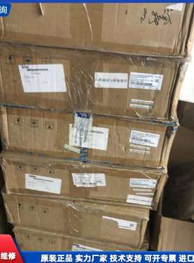 可维修-通力电梯配件，通力变频器KDL16L-议价