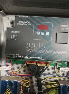 询价购-意大利AEAUTEL ECOMATIC ECONOMISER