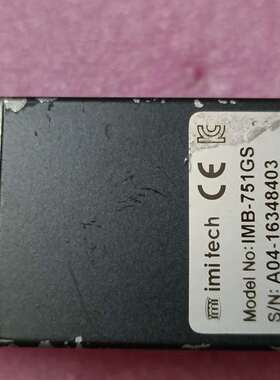 询价购-imitech工业视觉IMB-751GS
