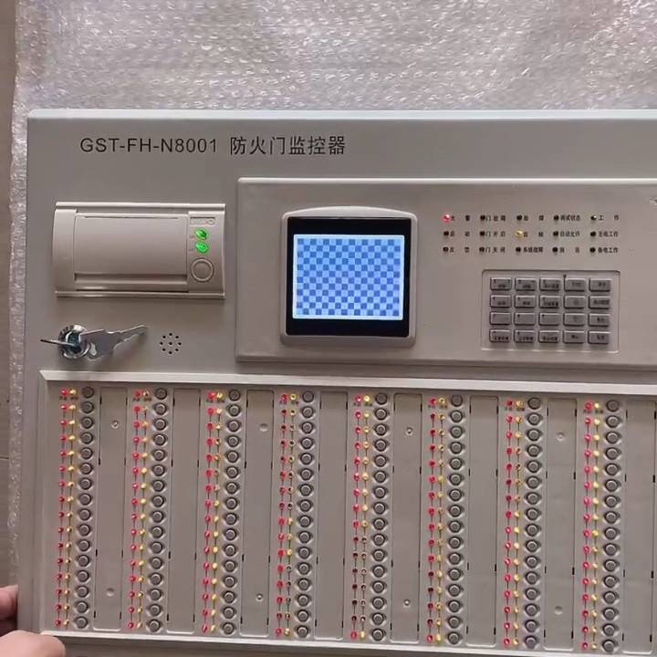 询价购-全新海湾GST-FH-N8001防火门监控器，点