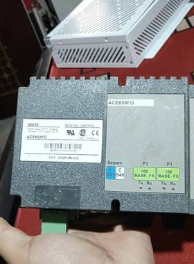 询价购-ACE850FO光纤通讯模块 收到的 不知道好