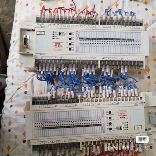 询价购-PLC品牌：松下FP1-C72