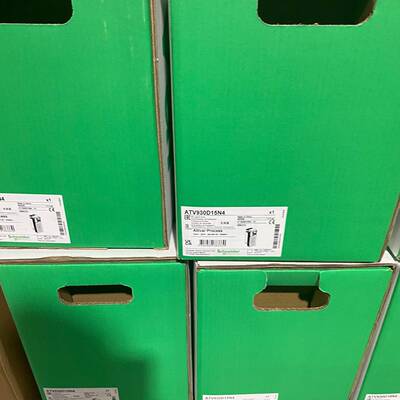 询价购-ATV930D15N4全新原装正品保内，质保一年