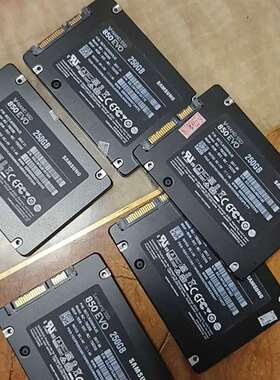 询价购-到一批原装拆机三星850evo250G840EVO250G