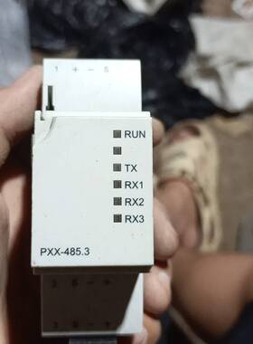 询价购-PXX-485.3楼控总线通讯模块，一手拆机