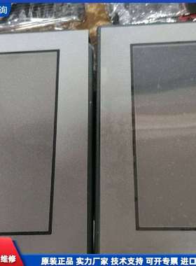 可维修-普洛菲斯 Pro-face 触摸屏 PFXGE4401WA-议价