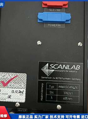 可维修-SCANLAB intelliSCAN 14振镜，德国原装-议价