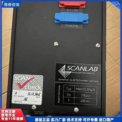 可维修-SCANLAB intelliSCAN 14振镜，德国原装-议价