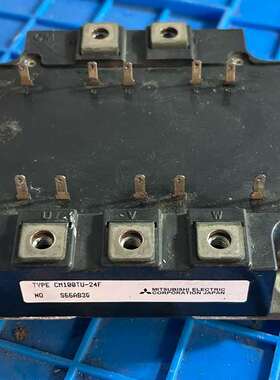 询价购-三菱IGBT模块CM100TU-24F，拆机品，型号S5