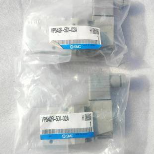 02A 5D1 询价购 VP542R
